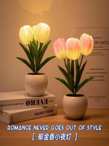 LED Tulip Night Light Bedroom Room Atmosphere Lamp Bouquet Anti-light Table Lamp Birthday Gift for Men And Women