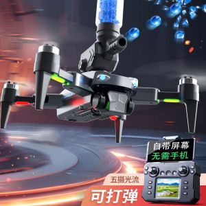Professional Drone Photography High Definition Water Bullet Firing Remote Control Aircraft Small Size Ideal for Primary School Students