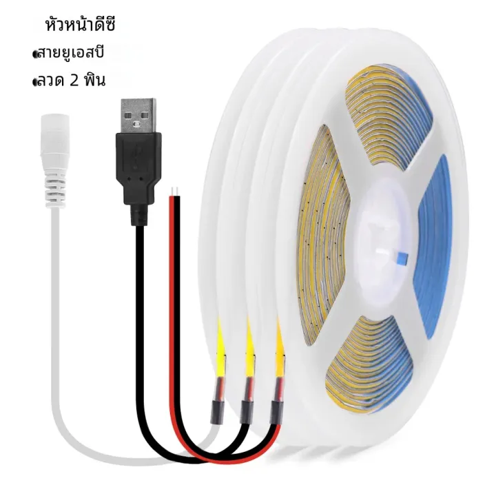 5V%20COB%20LED%20Strip%20Light%203mm%20PCB%20%E0%B9%80%E0%B8%97%E0%B8%9B%E0%B8%A2%E0%B8%B7%E0%B8%94%E0%B8%AB%E0%B8%A2%E0%B8%B8%E0%B9%88%E0%B8%99%E0%B8%9A%E0%B8%B2%E0%B8%87%E0%B9%80%E0%B8%89%E0%B8%B5%E0%B8%A2%E0%B8%9A%20320%20LEDs/M%20RA90%20%E0%B8%AB%E0%B8%A3%E0%B8%B5%E0%B9%88%E0%B9%81%E0%B8%AA%E0%B8%87%E0%B9%84%E0%B8%94%E0%B9%89%20LED%20%E0%B8%A3%E0%B8%B4%E0%B8%9A%E0%B8%9A%E0%B8%B4%E0%B9%89%E0%B8%99%E0%B8%AD%E0%B8%B8%E0%B9%88%E0%B8%99%E0%B8%AA%E0%B8%B5%E0%B8%82%E0%B8%B2%E0%B8%A7%E0%B8%98%E0%B8%A3%E0%B8%A3%E0%B8%A1%E0%B8%8A%E0%B8%B2%E0%B8%95%E0%B8%B4%20Linear%20Lighting%20-%20Image%203