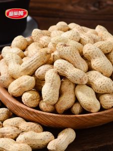 Original Flavor Roasted Peanuts Snack Freshly Fried Farmhouse Iron Pot Sichuan Specialty Shell-On Leisure Peanuts Nuts Treat