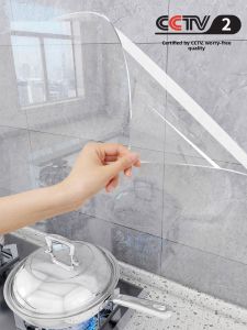 O Margo | Kitchen Oil Fire Resistant High Temperature Proof Wallpaper