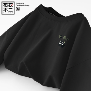 Summer Short Sleeve T-Shirt Mens Cartoon Print Casual Versatile Half Sleeve Shirt Couples Top New Five-Quarter Sleeve