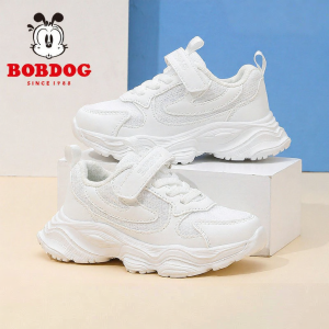 Bobdog | Spring & Autumn Web Surface School Childrens Shoes