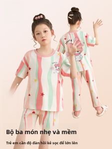 MiiOW | Bộ đồ ngủ cotton nguyên chất cho bé gái mùa hè MiiOW Round Neck Short Sleeve Light Breathable Home Clothes Set For Kids