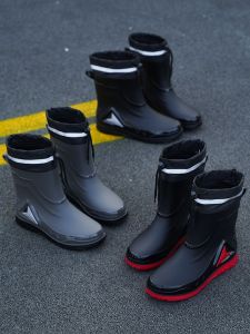 Waterproof Mens Rain Shoes Fashionable Mid-Short Boots Fleece Lined Non-Slip Work Safety Shoes Suitable for All Seasons