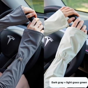 miiow | Cat Woman Summer Driving Special Sun Protection Ice Silk Sleeve Womens Gloves Breathable Cool Feeling Sunshade Gloves