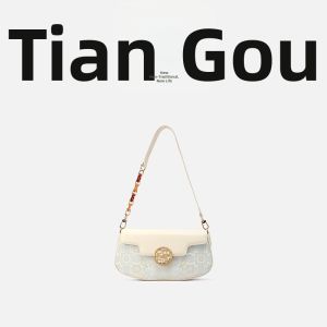 Versatile Stylish Chinese Style Bag