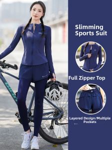 BAISILING | Quick Drying Breathable Sportswear