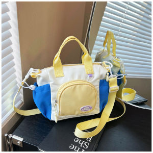 Stylish Child Crossbody Bag