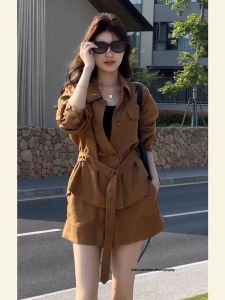 DANTING | Full OOTD Styling Set 2 Pieces