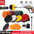 23Pcs Drill Brush Attachment Set Power Scrubber Drill Brush Kit with Extend Long Attachment for Tile Bathtub Floor. 