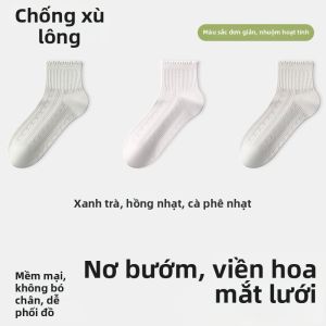 FENGTING | Vớ Sợi Tre Thoáng Khí Chống Vi Khuẩn Kháng Mùi