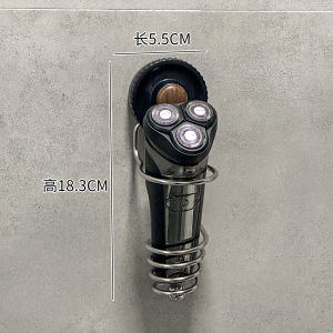 Minimalist Stainless Steel Toothbrush Holder Wall Mounted Electric Toothbrush Rack No Drilling Bathroom Storage Shelf Base