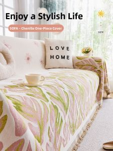 New Design Chenille Sofa Cover Anti-slip