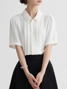 YAOMUHUA | Professional Commute High-end Shirt