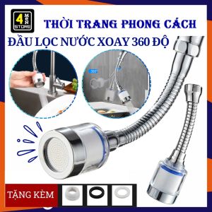 Bộ Lọc Nước Đầu Vòi Rửa Bát Đầu Lọc Nước Tại Vòi Tăng Áp Xoay 360 Độ Có Lõi Bông Lọc Cặn Bẩn Vỉ Khuẩn An Toàn Cho Sức Khỏe - Vòi Nước Tăng Áp Lực Nước