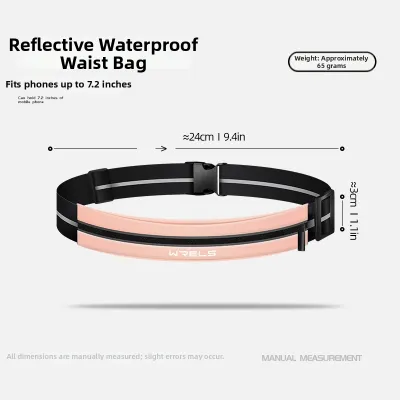 WRELS | Large Capacity Invisible Running Waist Pack for Mobile Phone