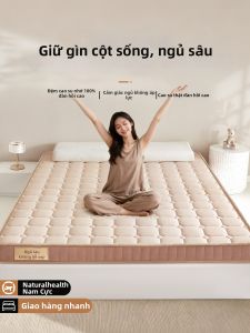 Nanjiren | Bọc Nệm Bọt Nhớ Hình Cao Su 180x200cm