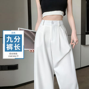 Quần Ống Rộng Bằng Lụa Băng Trắng Cho Nữ Mùa Hè Mỏng Thường Ngày Quần Dài Bằng Vải Lanh Cotton Quần Ống Rộng Chống Nắng