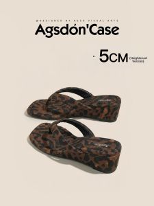 Agsdon | Height-Increasing Lightweight Stylish Leopard Print Platform Sandals