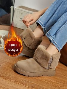 Skechers | Warming Fur Snow Boots Casual Travel Leather Shoes