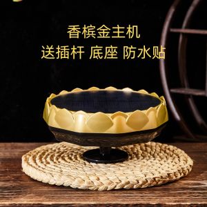 Solar Powered Outdoor Music Player Waterproof Sunscreen Freeze-proof Lightning-proof 24-hour High Quality Sound TF Card Speaker