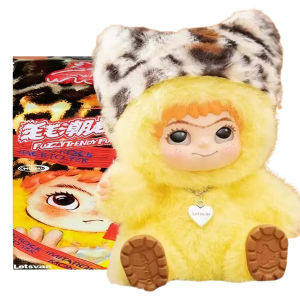 Bandai | New Wakuku Fuzzy Trendy Fun Party Blind Box Cute Wakuku Action Figure Mystery Box Cute Doll Bag Pendant Doll Surprise Bag Gift