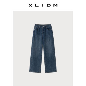 Heavy Glitter Decorated Loose Fit Stretchy Denim Pants