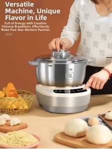 [China Plug Without Adapter] JINDONG | Smart Dough Kneading and Fermentation Machine