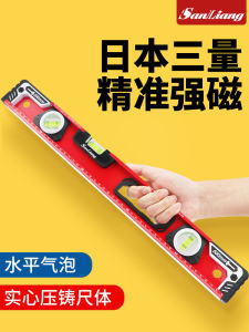 Thước Đo Ngang Bằng Hợp Kim Nhôm Siêu Dày Độ Chính Xác Cao Mini Có Từ Tính Thước Đo Ngang Ba Lượng Cân Bằng