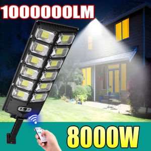 8000W LED Solar Light: A Powerful Outdoor Solution