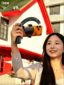 GUANQU | Zoomable Bluetooth Selfie Stick Tripod