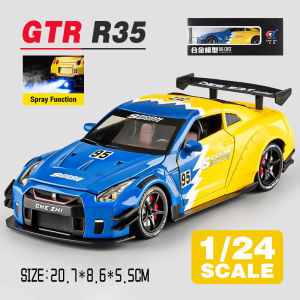 LEO 1:24 Nissan GT-R R35 Spray Version Diecast Model Car Alloy Cars Toys Collection Gift For Kids Boy Girl