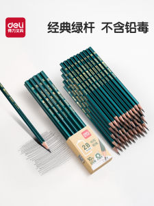 Deli HB2B Pencils Non-Toxic for Primary School Students Exam Answering Card Writing Beginners Hexagonal Pencil Children Kindergarten Practice Pen