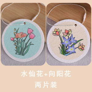 Compressed Wood Pulp Dishwashing Sponge Cartoon Brush Kitchen Magic Water Absorption Scrubber Pot Cleaner Non-Stick Oil