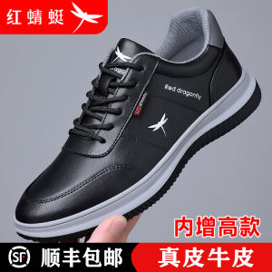 Red Dragonfly Mens Casual Shoes Spring Autumn Leather Increase Height British Style Versatile Shoes Breathable Comfortable Rubber Sole