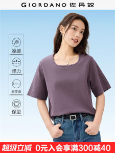 Cool Tech Summer Outdoor Wear Womens Tee
