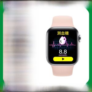 Non-Invasive Smart Wristband for Blood Sugar Blood Pressure Heart Rate And Lipid Uric Acid Measurement Precision Health Monitor