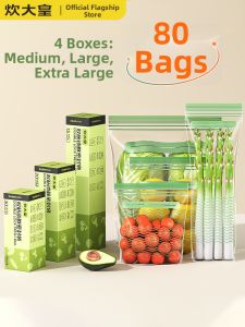 COOKER KING | Refrigerator Dedicated Self-sealing Freezer Food Grade Fresh Preservation Bags