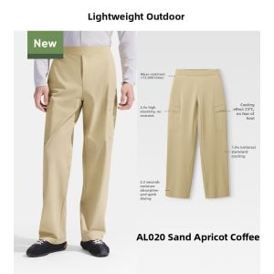 Beneunder | Windproof Quick-Dry Sun Protection Trousers