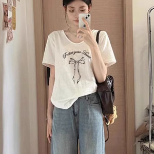 YOUROUPING | Summer Light Weight Loose Fit T-Shirt