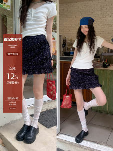 Floral Deep Blue Mid-skirt Summer Design with Wooden Ears