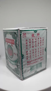 Dạ Dày Bao Tử Hành Quân Tán Thái Lan Hình 5 Tháp