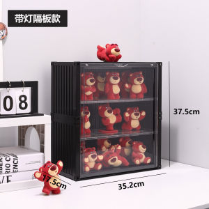 Strawberry Bear Pop Mart Display Box Acrylic Storage Cabinet with Light Transparent Organizer for Figurines And Collectibles
