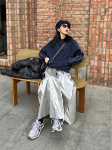 Silver Grey High Waist A-Line Skirt Womens American Retro Mini Loose Long Umbrella Skirt Half-length Commute Pure Color