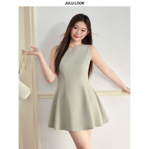 JULULOOK | Waist-defining A-line Dress