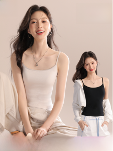 Miiow | Cat Person Lace Strapless Bralette One-Piece Vest Summer Anti-Light Walking Outwear Prevent Side Breast Exposed Comfortable Bra