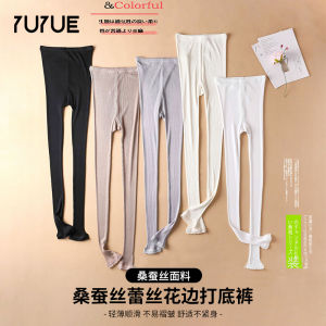 Quần Lót Ren Lụa Lót Cotton Thoải Mái Thoáng Khí Quần Lót Ren Viền Thon Gọn Đàn Hồi Quần Lót Ren Viền Lụa Lót Cotton