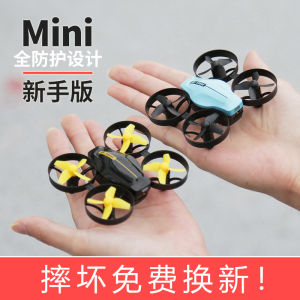 Mini Remote Control Helicopter Toy for Boys Small Drone Aircraft Model Quadcopter Flight Vehicle Educational Toy for Students