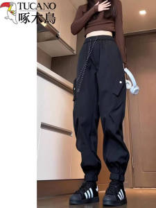 กางเกงทำงานผู้หญิงฤดูใบไม้ร่วง กางเกงวิ่งลำลอง กางเกงขายาวทรงหลวม กางเกงขายาวกันลม กันน้ำ กางเกงขายาวสไตล์อเมริกัน สำหรับผู้หญิง